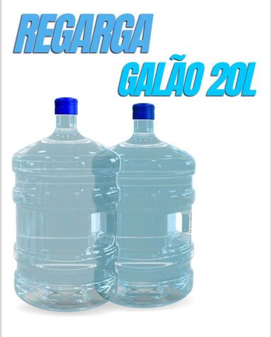 Imagem de representação do prêmio